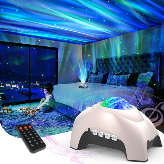 AIRIVO Northern Lights Aurora Projector, Galaxy Projector Music Speaker with White Noise, Star Projector Night Light for Kids Adults, Star Light Projector for Home Decor Bedroom/Ceiling/Party (Gold)